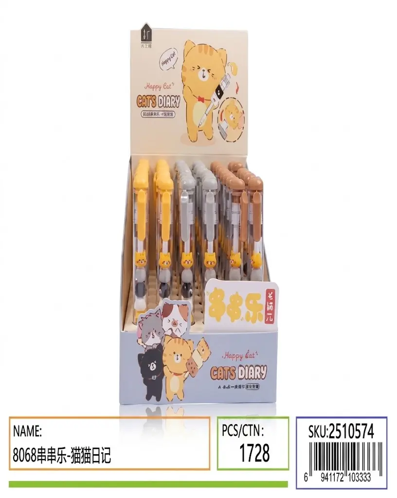 BOLÍGRAFO GATITO KK-8068