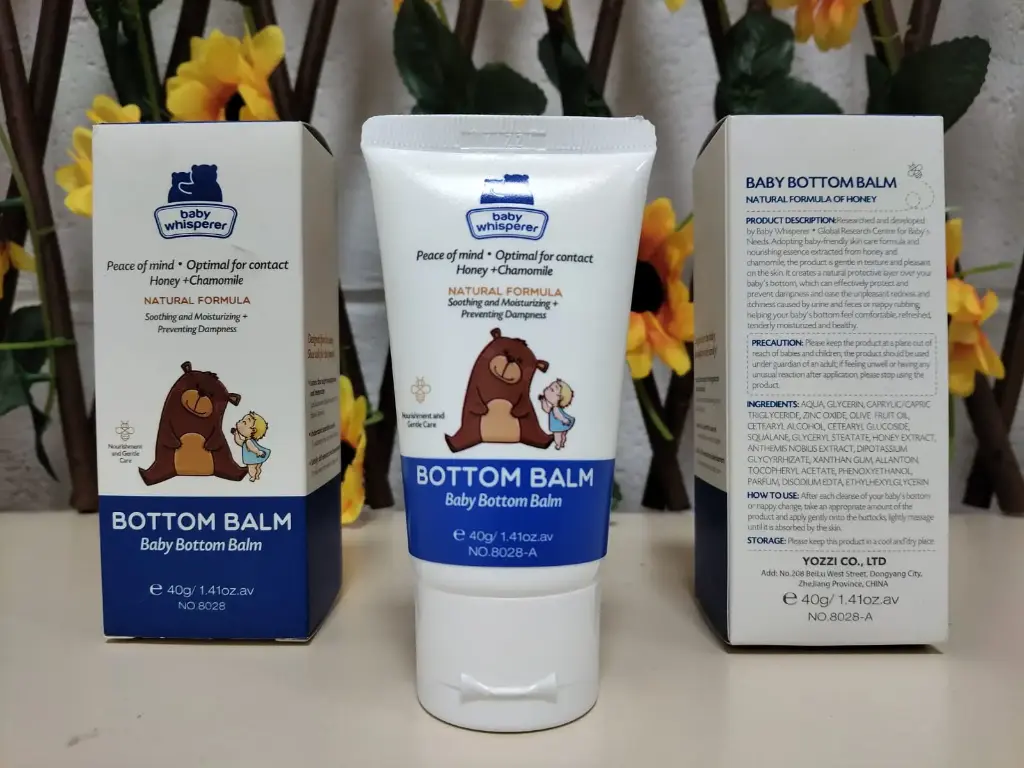 BOTTOM BALM 0011|6936097100207