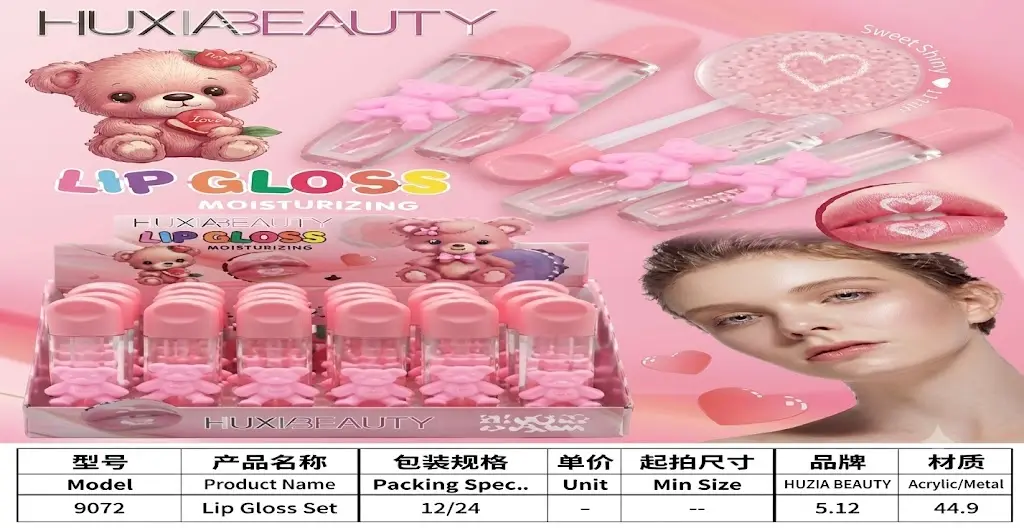 BRILLO LABIAL 9072|6971605290728