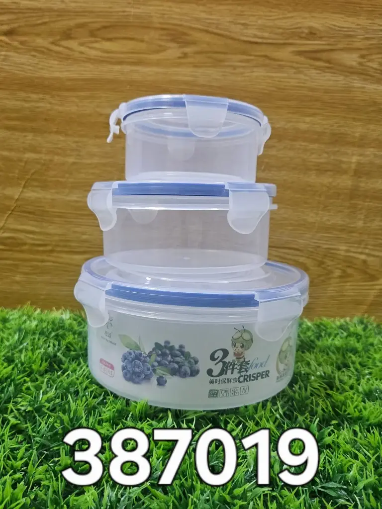 SET DE HERMETICOS R-8701|6925956387019