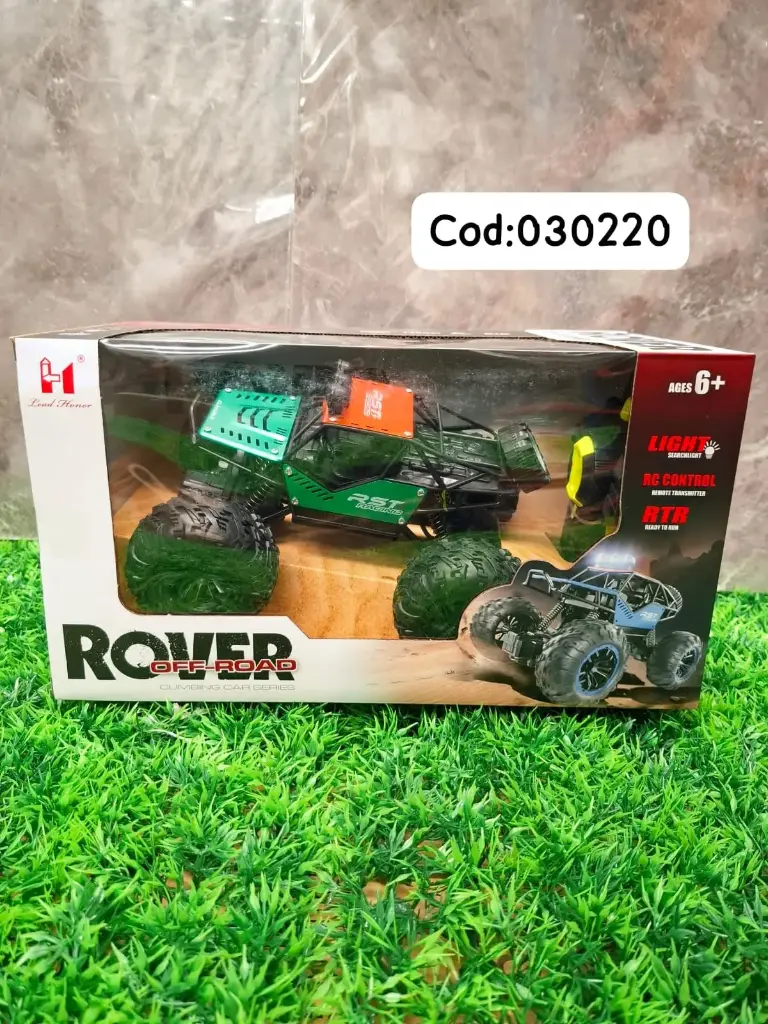 CARRO CONTROL REMOTO 0220|2023037030220