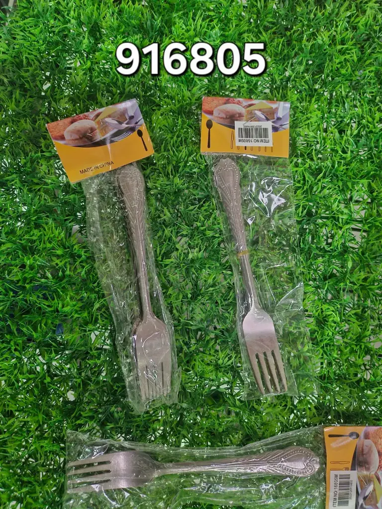 CUBIERTO 16805|2022120916805
