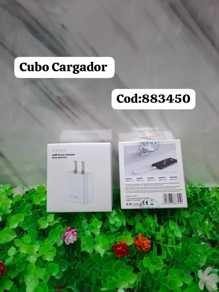 CUBO CARGADOR HC58