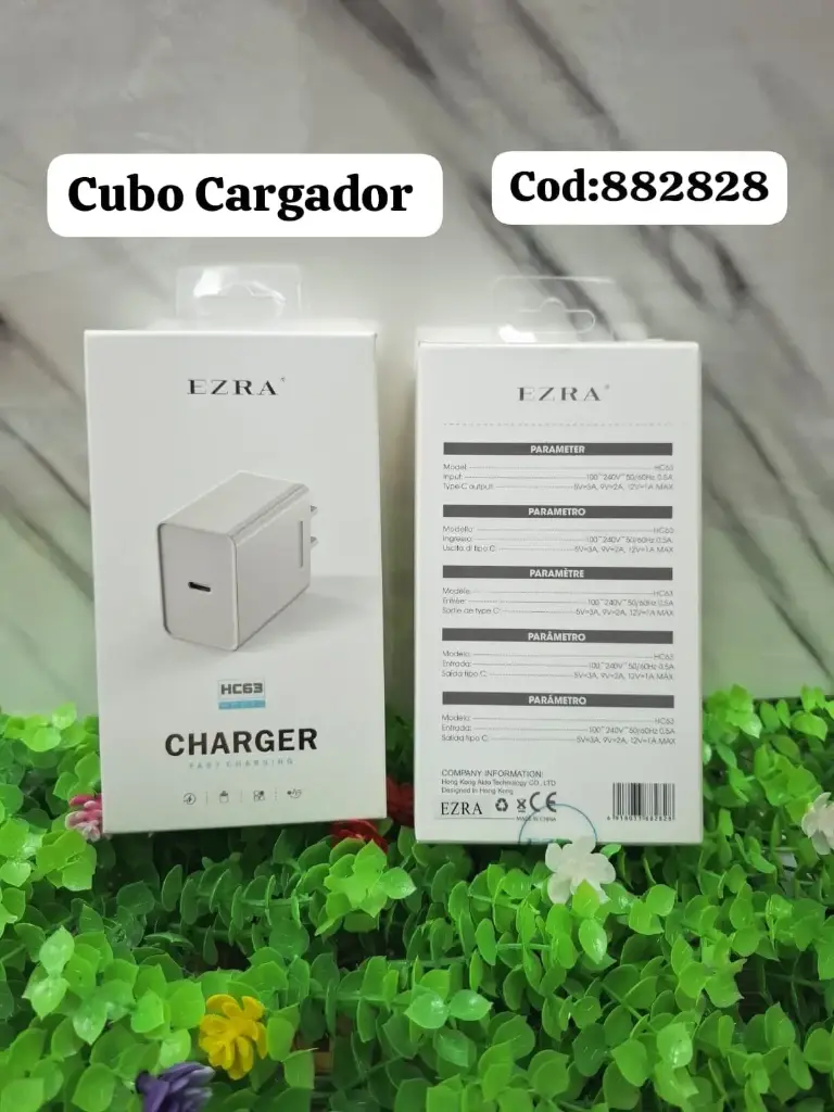CUBO CARGADOR HC63