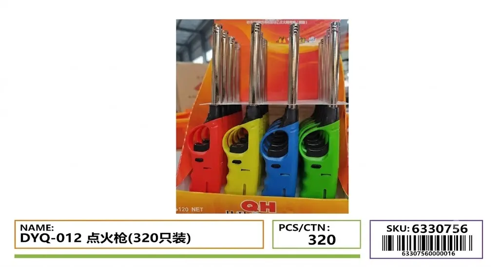 ENCENDEDOR DE ESTUFA DYQ-012