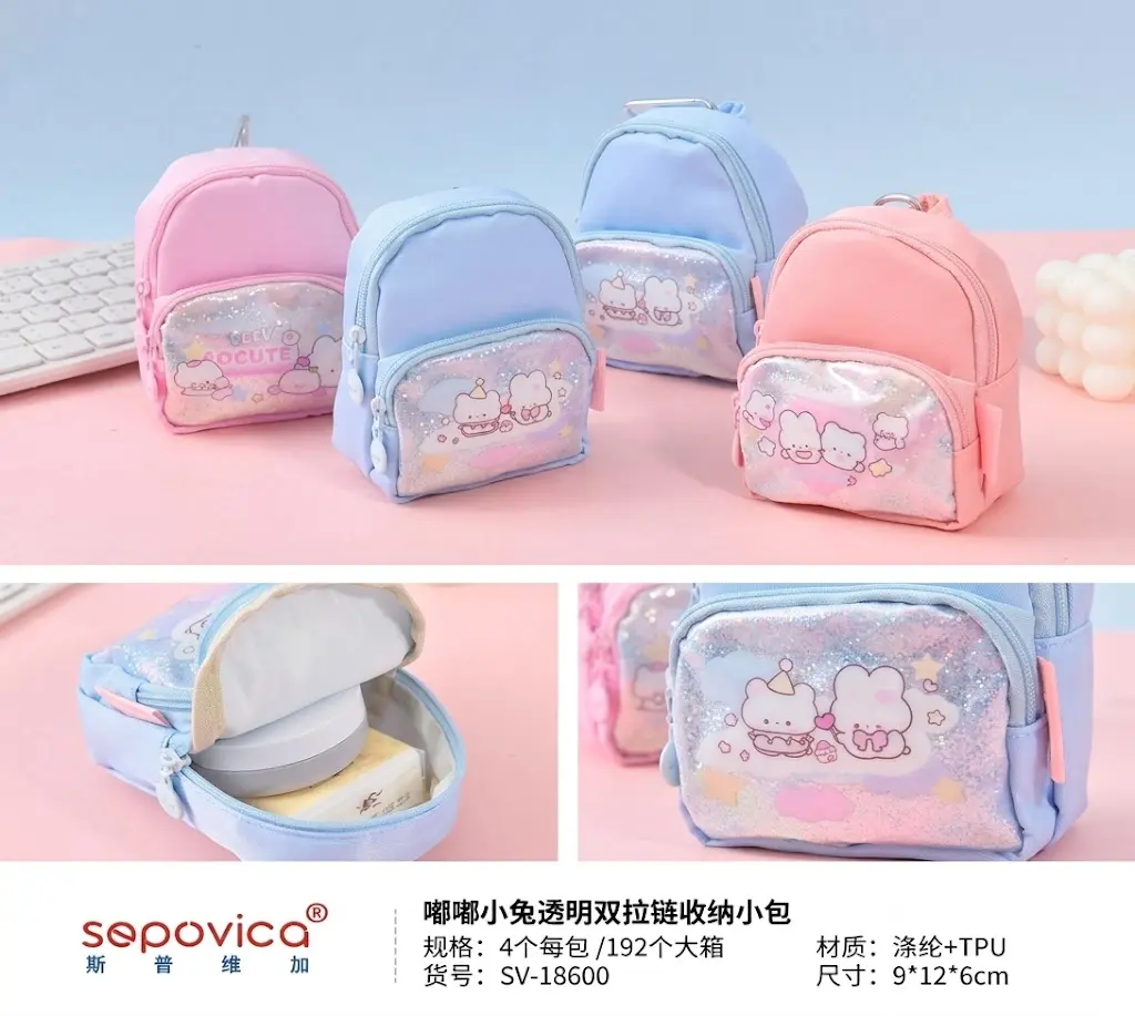 MOCHILA 18600