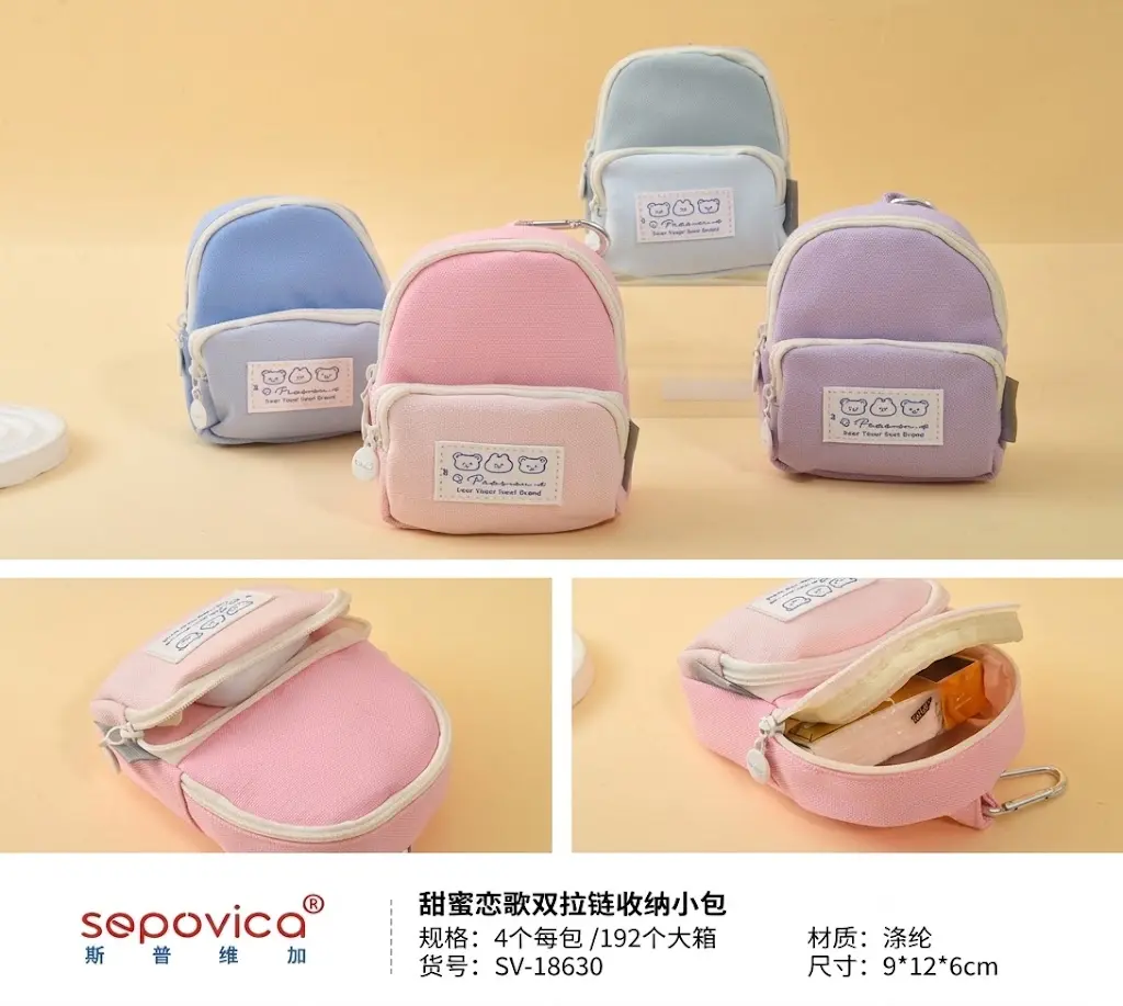 MOCHILA 18630|6941474887671 6941474887671