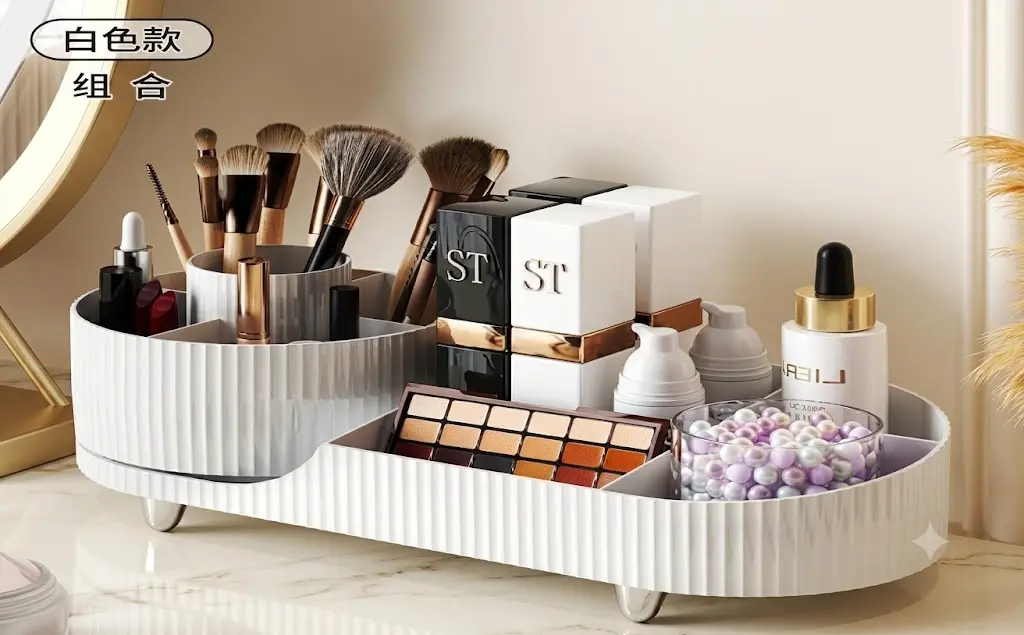ORGANIZADOR DE MAQUILLAJE 20753M
