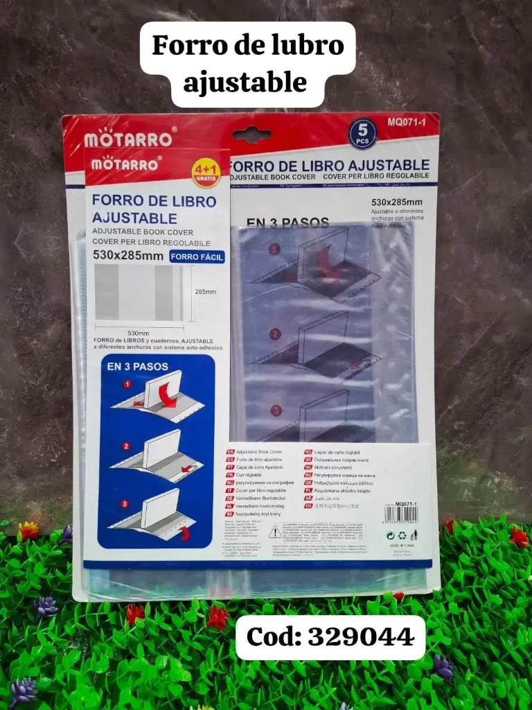 FORRO DE LIBRO AJUSTABLE MQ071-1|6926393329044
