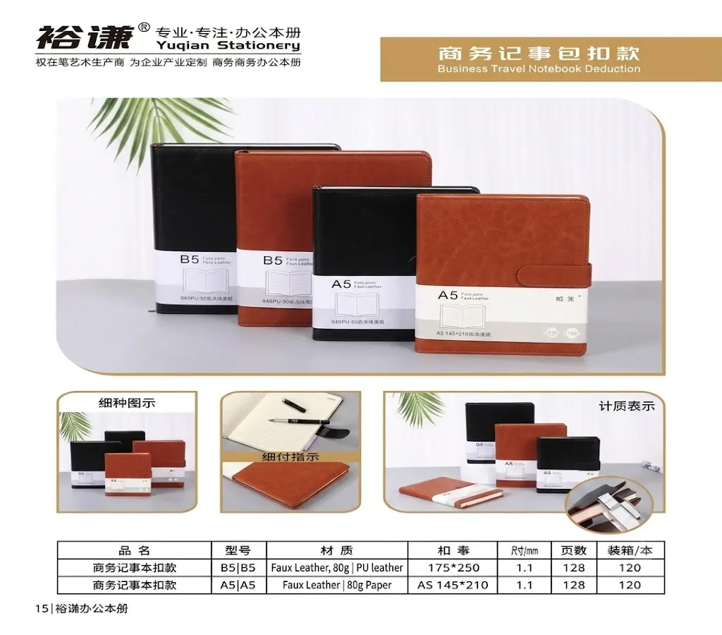 LIBRETA 18-22