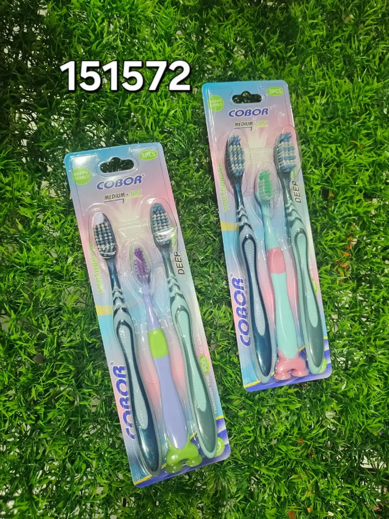 CEPILLO DE DIENTES/6950607151572 | 