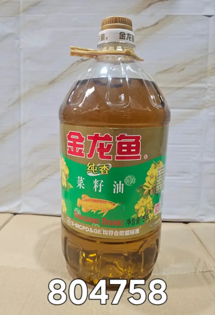 ACEITE DE COLZA PURO/6948195804758 6948195804758