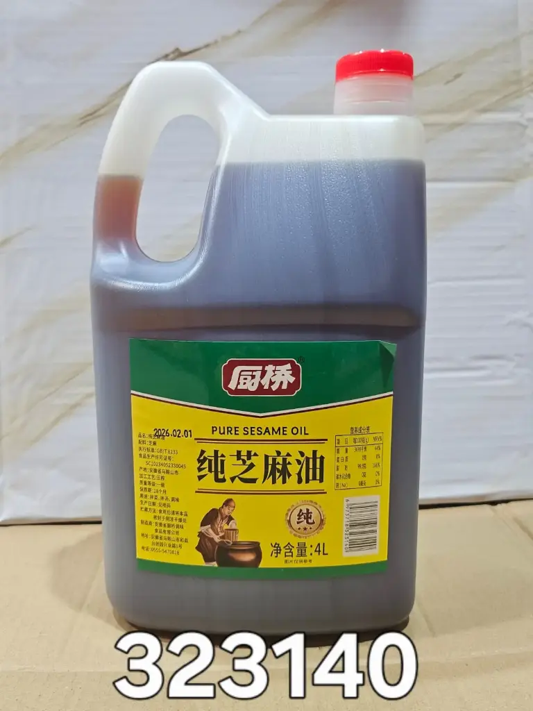 ACEITE DE SESAMO/6973718323140