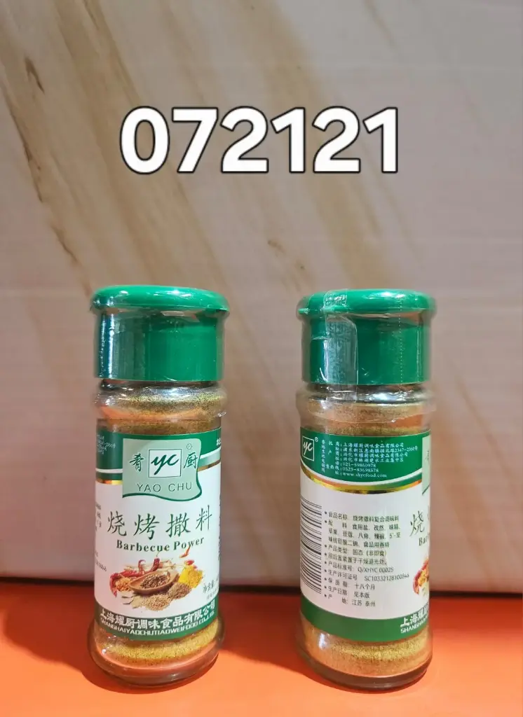 CONDIMENTO PARA BARBACOA/6971600072121 6971600072121