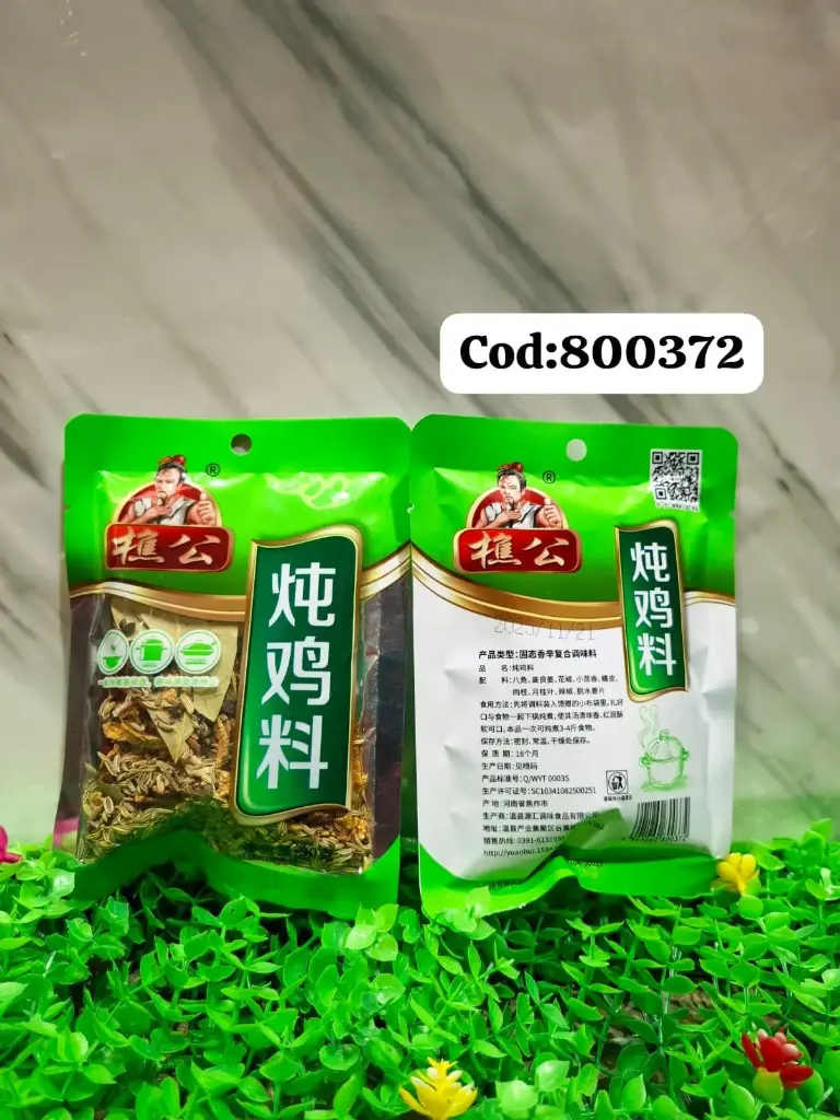CONDIMENTO PARA POLLO 30G/94126080037 6941260800372