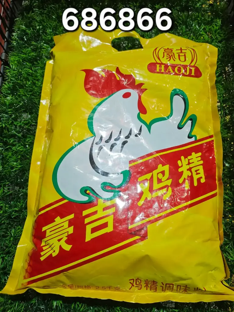 ESENCIA DE POLLO 454G/9127473 6904283686866 6904283686866