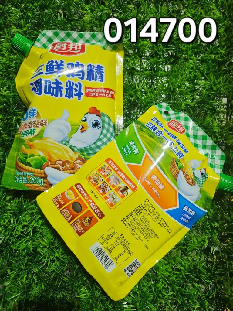ESPECIA DE POLLO 200G/90290201470 6902902014700