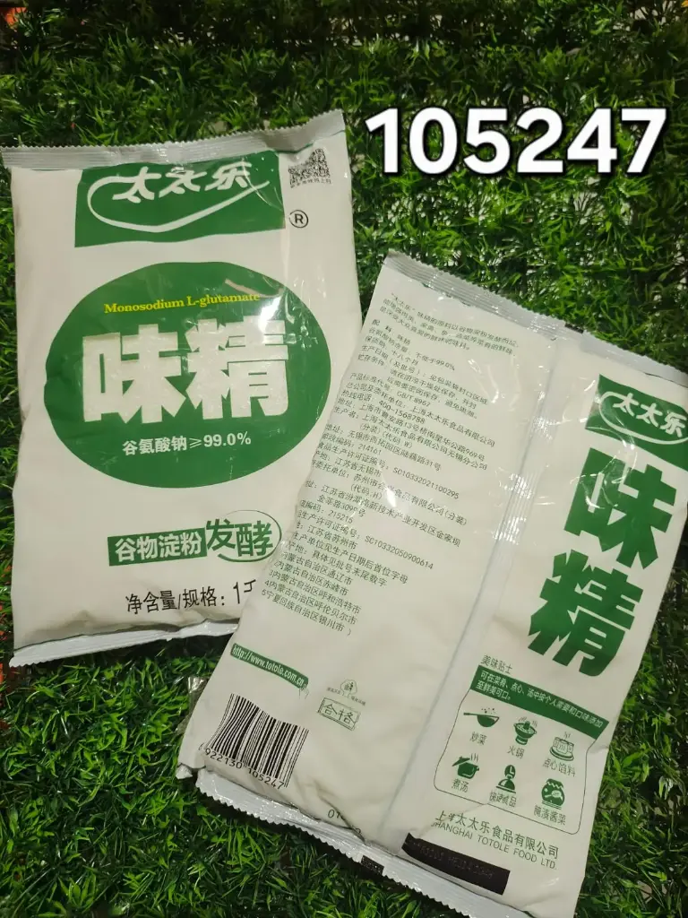 GLUTAMATO MONOSODICO/6922130105247 6922130105247