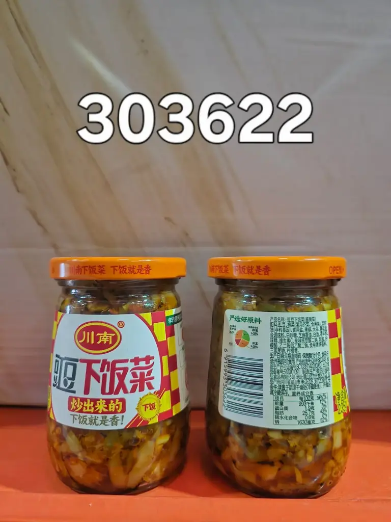 GUARNICION DE CAUPI 235G/91599330362 6915993303622