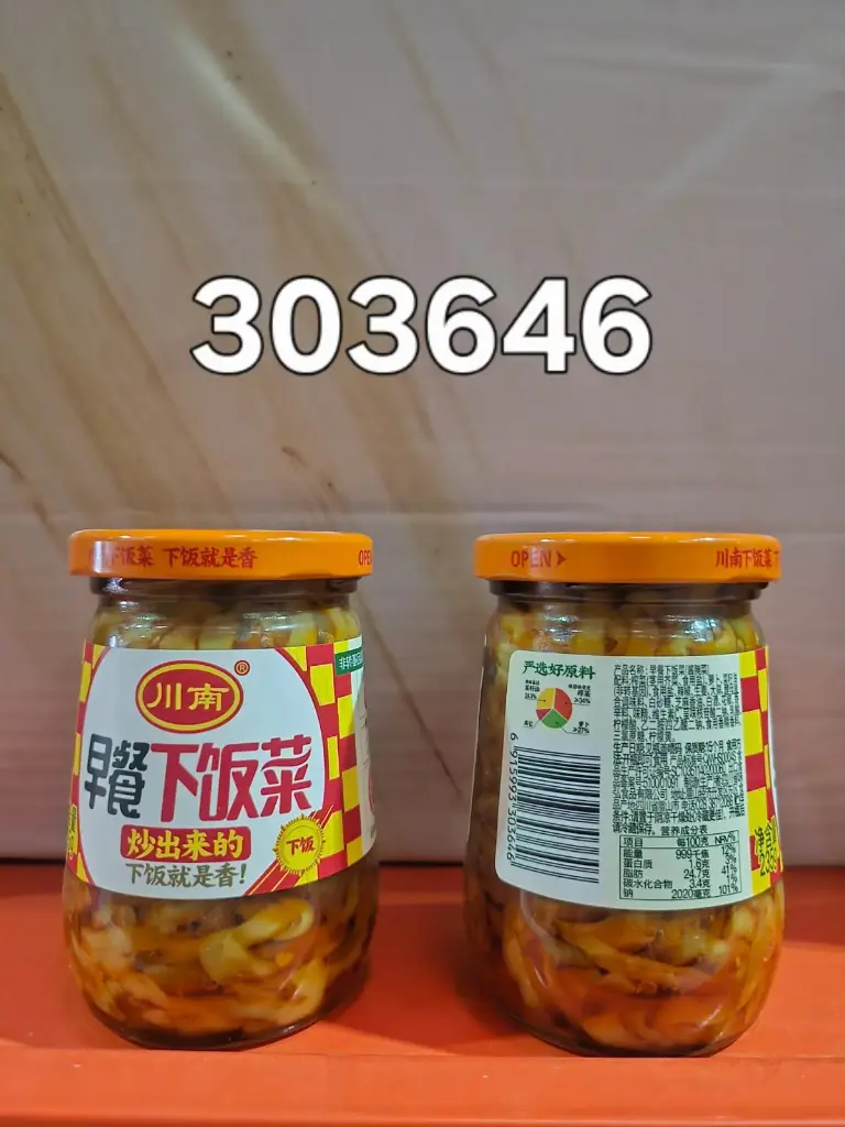 GUARNICIONES 235G/91599330364 6915993303646