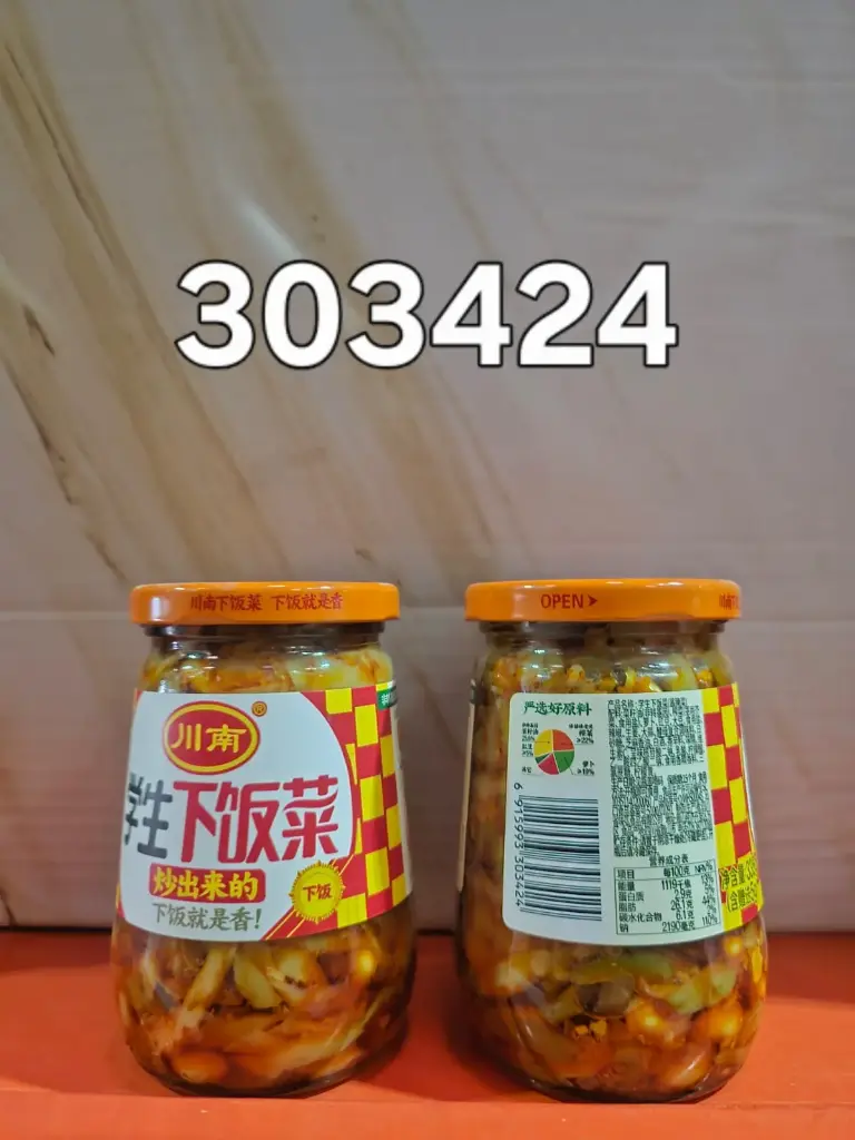 GUARNICIONES 330G/91599330342 6915993303424