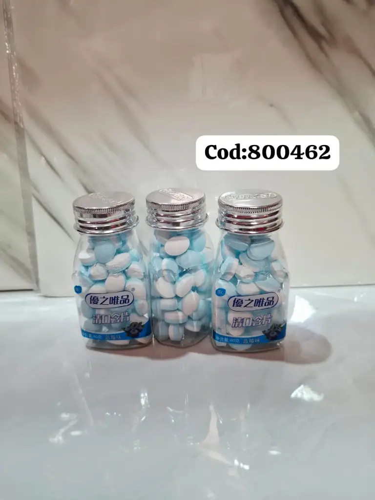 PASTILLAS PARA LA RESPIRACION SABOR ARANDANOS/6941279800462 6941279800462