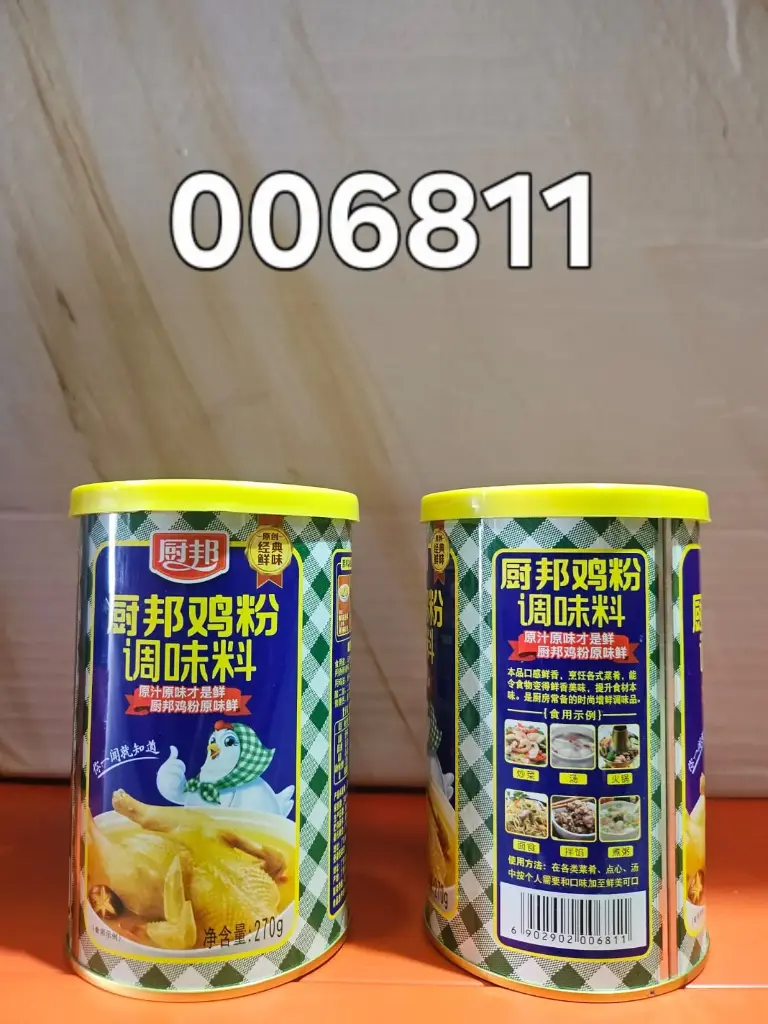 POLLO EN POLVO 270G/90290200681 6902902006811 