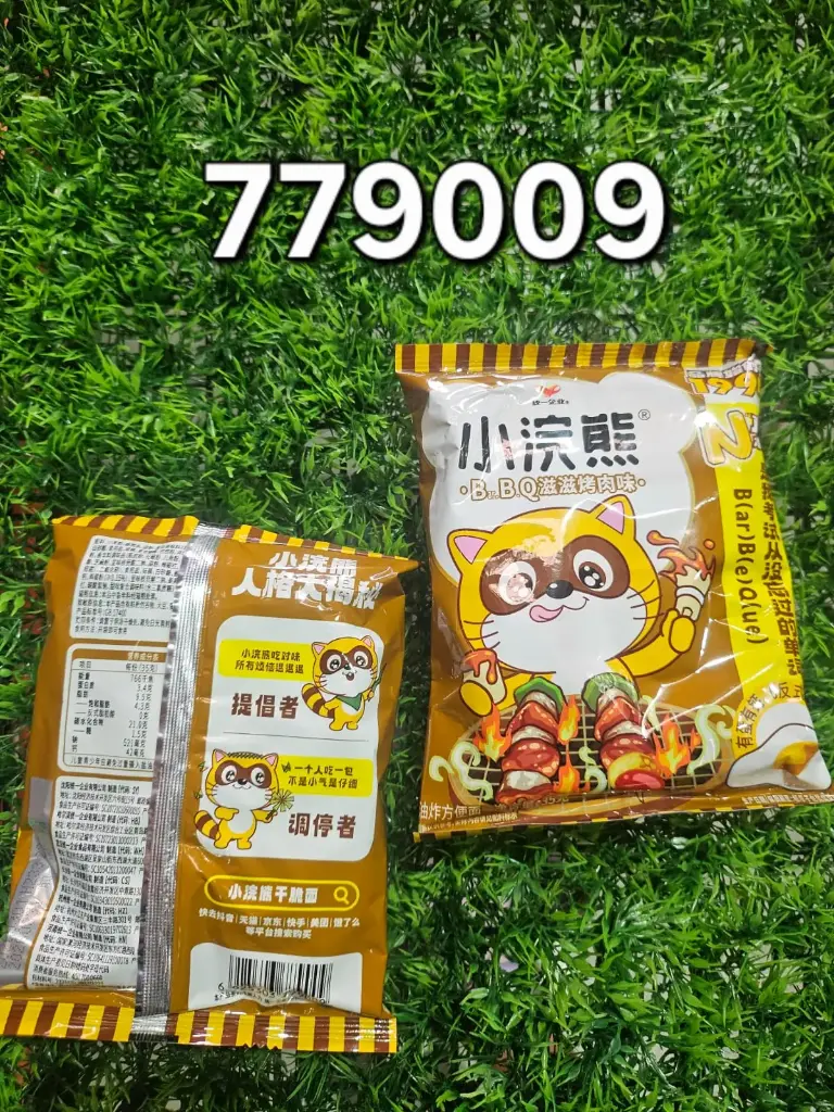 SABOR BARBACOA CHISPEANTE/6925303779009 6925303779009