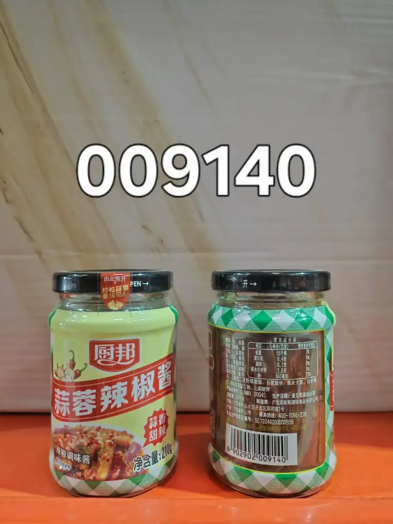 SALSA DE CHILE CON AJO 210G/90290200914 6902902009140