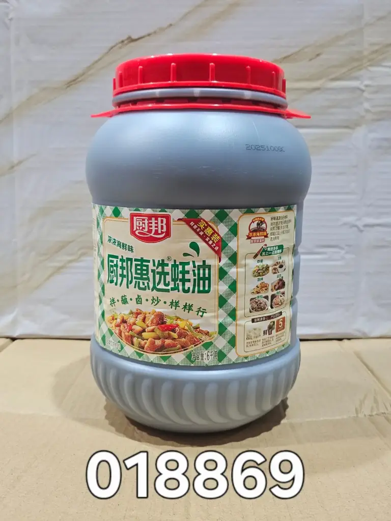 SALSA DE OSTRAS 6KG/90290201886 6902902018869