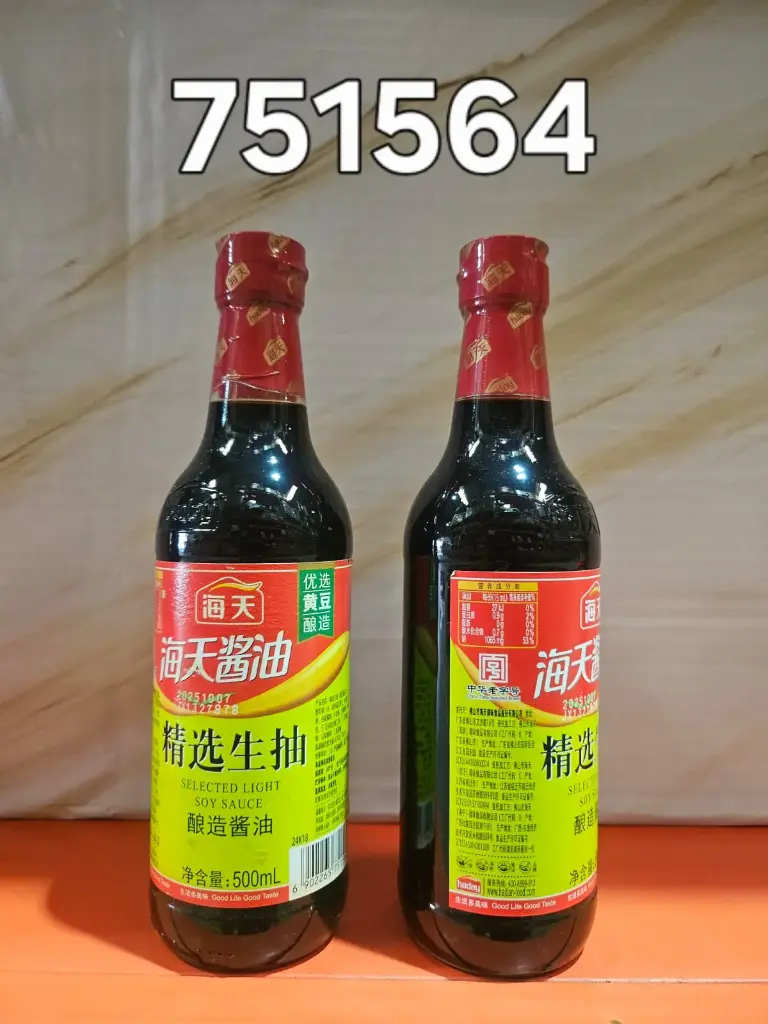SALSA DE SOJA 500ML/6902265751564 6902265751564