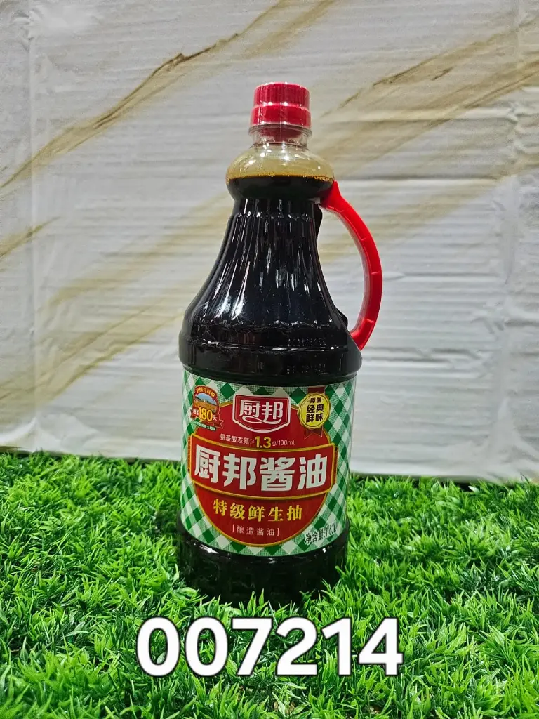 SALSA DE SOJA CHUBANG 1.63L/690290200721 6902902007214