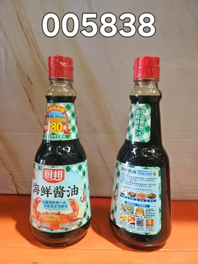 SALSA DE SOJA DE MARISCOS 410ML/6902902005838 6902902005838