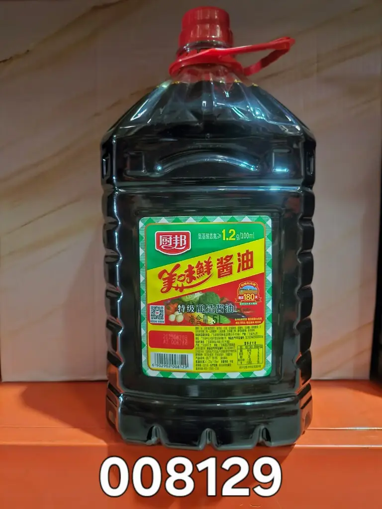 SALSA DE SOJA FRESCA 5L/90290200812 6902902008129 6902902008129