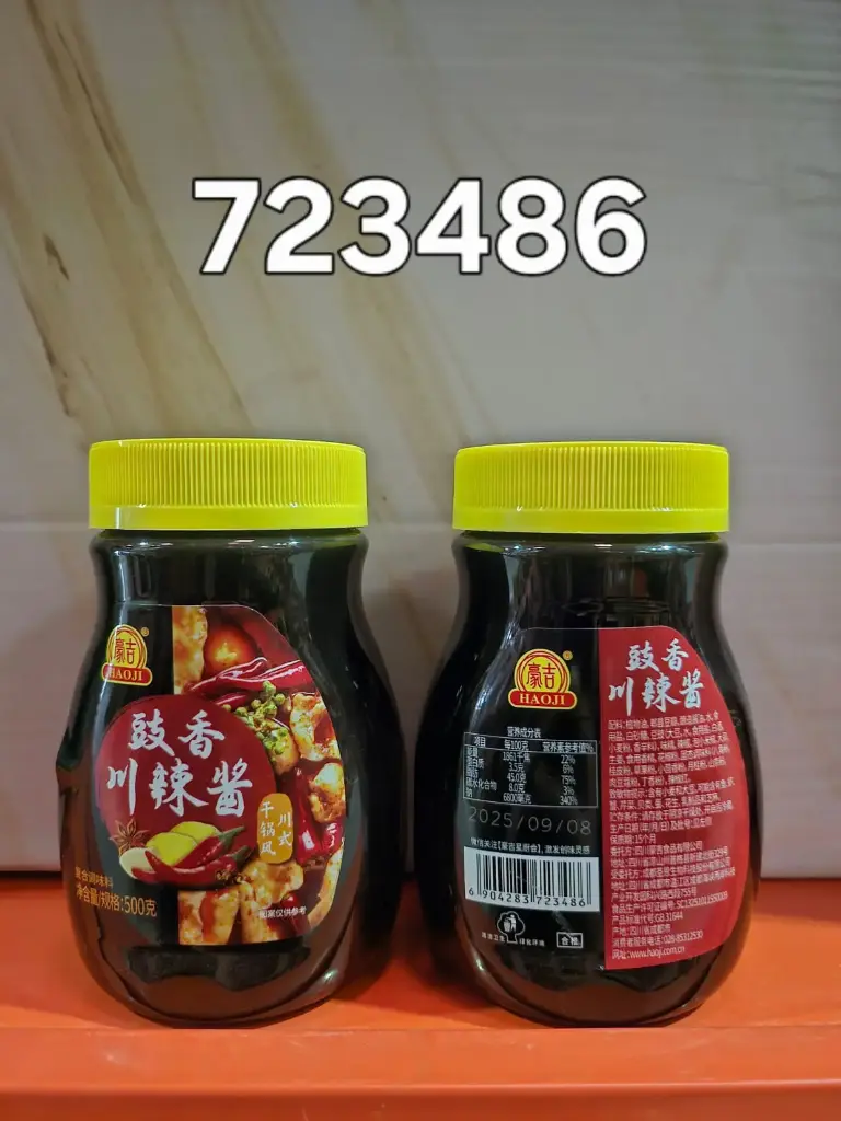 SALSA PICANTE/9126747 6904283723486