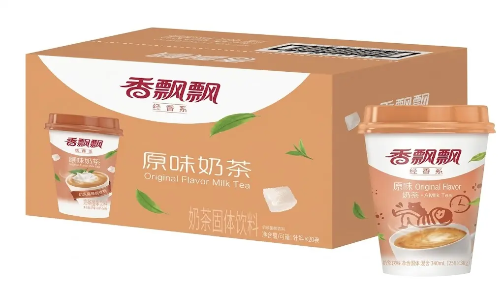 TE CON LECHE SABOR ORIGINAL/6938888888837 6938888888837