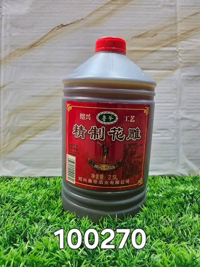 VINO 2.5L/6953199100270 6953199100270