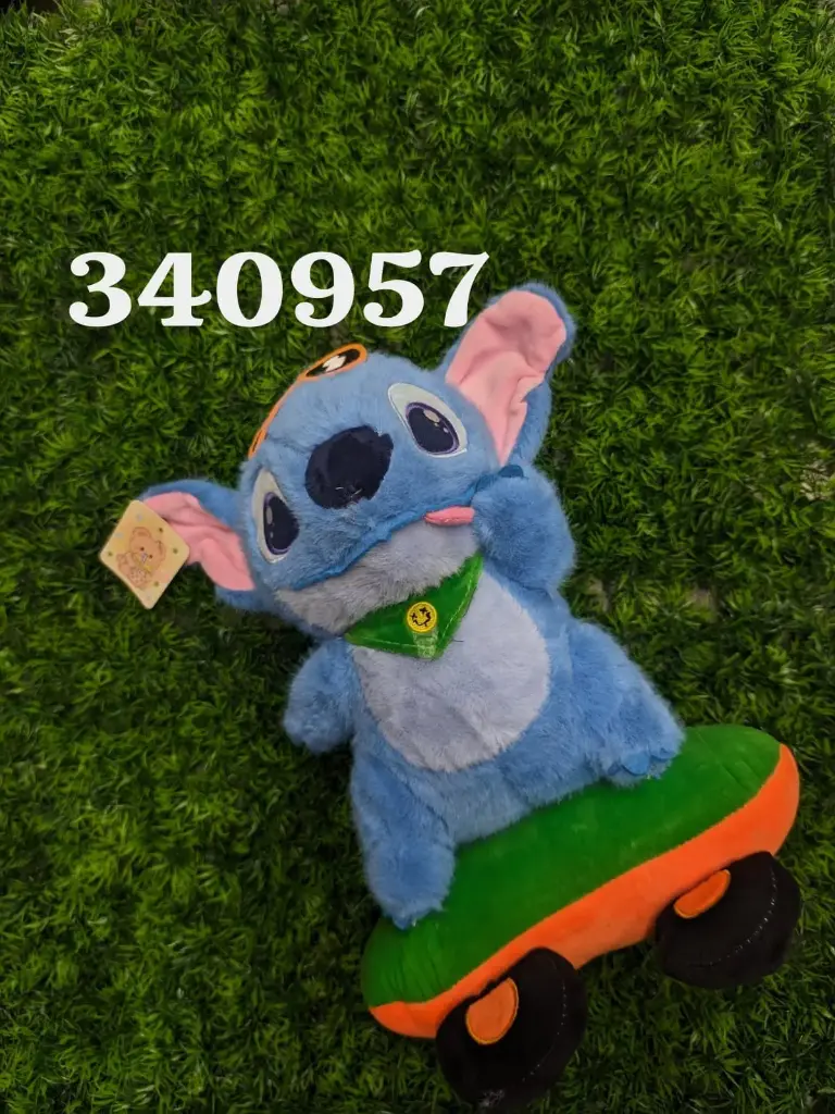 PELUCHE 25CM/7340957/1000007340957  