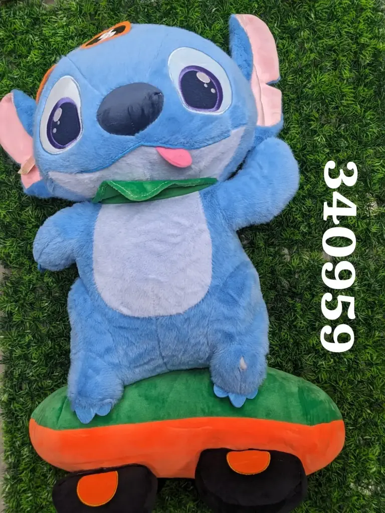 PELUCHE 45CM/7340959/1000007340959  