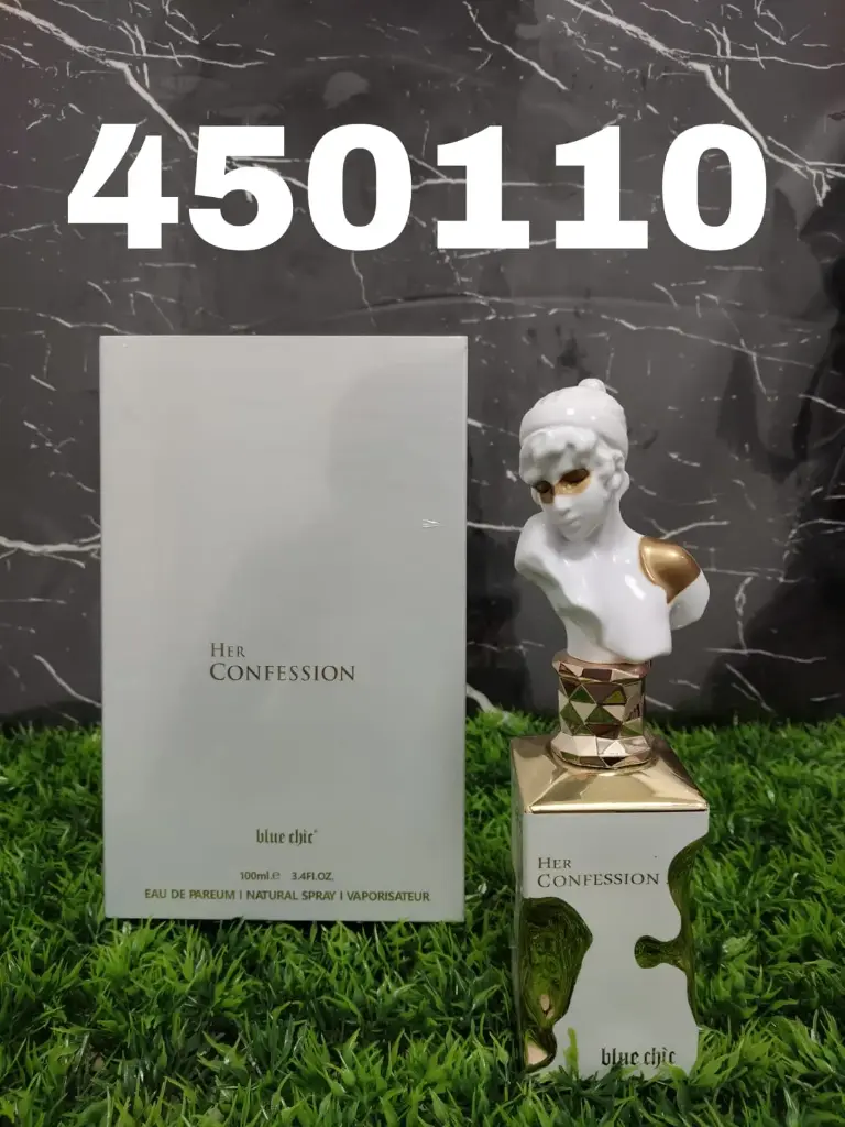 PERFUME 202303745011/2023037450110  