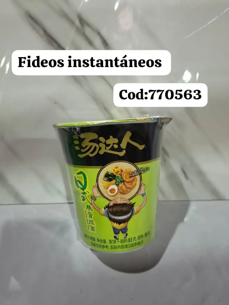 FIDEOS INSTANTANEOS/6925303770563  