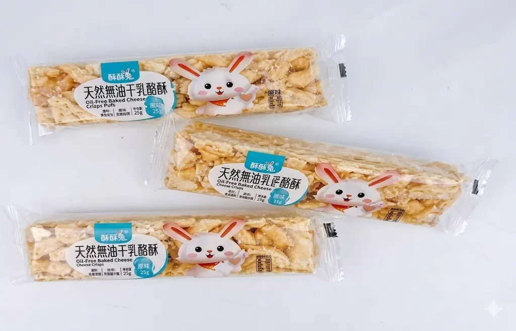 GALLETA DE LECHE/ INTEGRAL  |  6977373520272