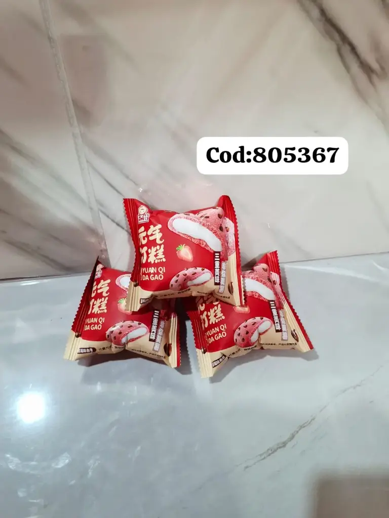 GALLETA SABOR FRESA  |  6958230805367