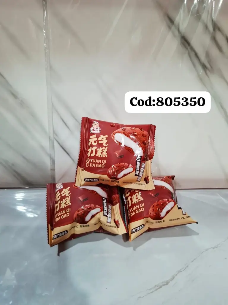 GALLETA SABOR CHOCOLATE DAKGAE |  6958230805350
