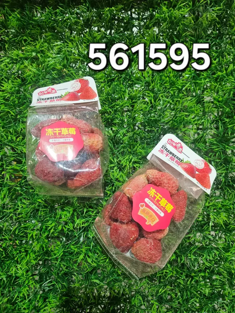 FRUTA DESHIDRATADA  |  6973147561595