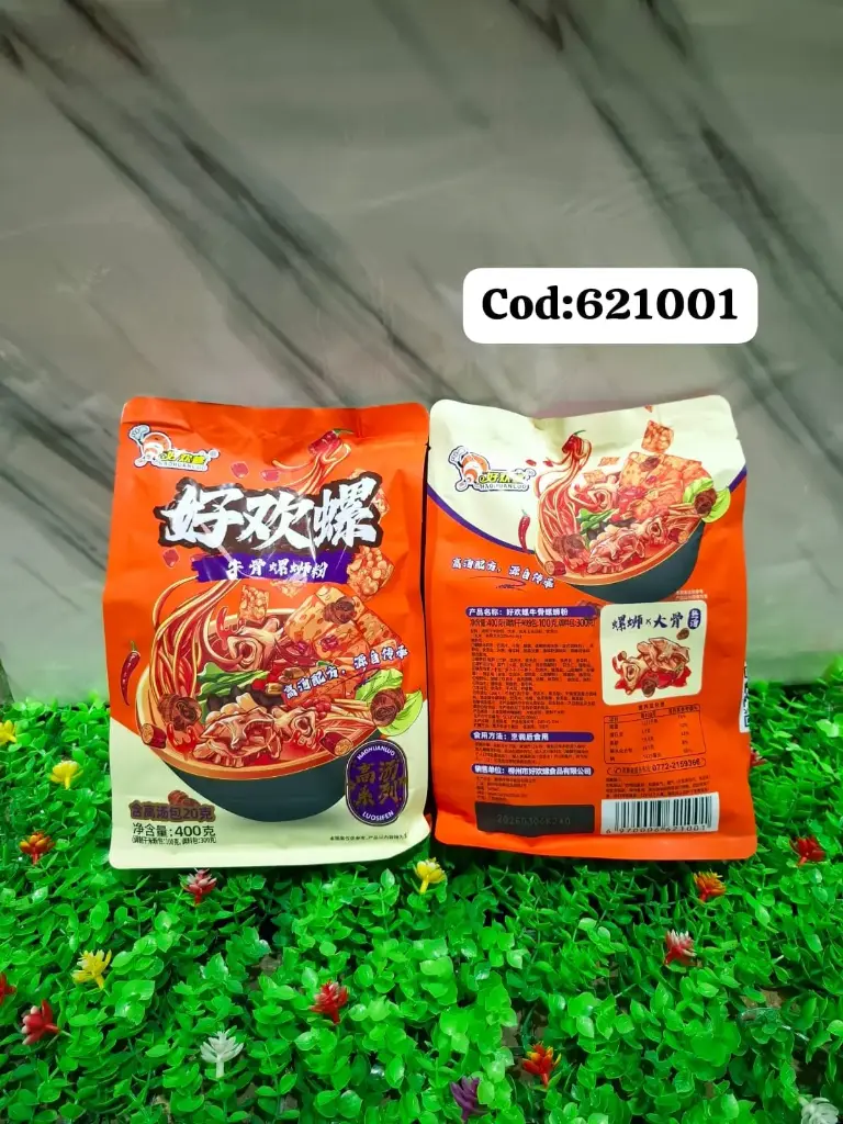 SOPA DE TERNERO  |  6970006621001