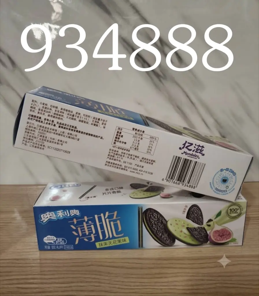 OREO CRISPS HIGO MATCHA/6901668934888 |  6901668934888