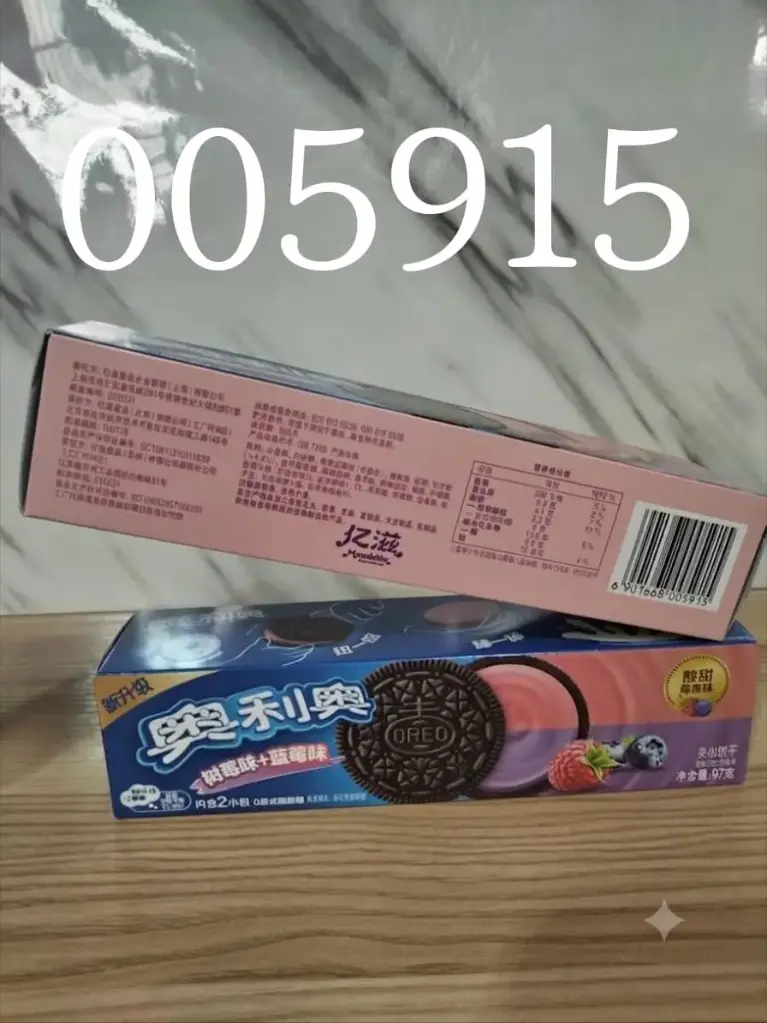 OREO SABOR FRUTAS MIXTAS/6901668005915 |  6901668005915