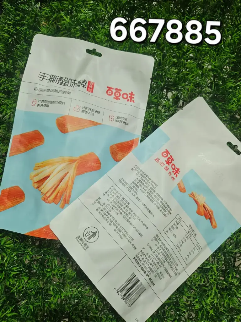 PALITOS DE CANGREJO/6948939667885 |  6948939667885