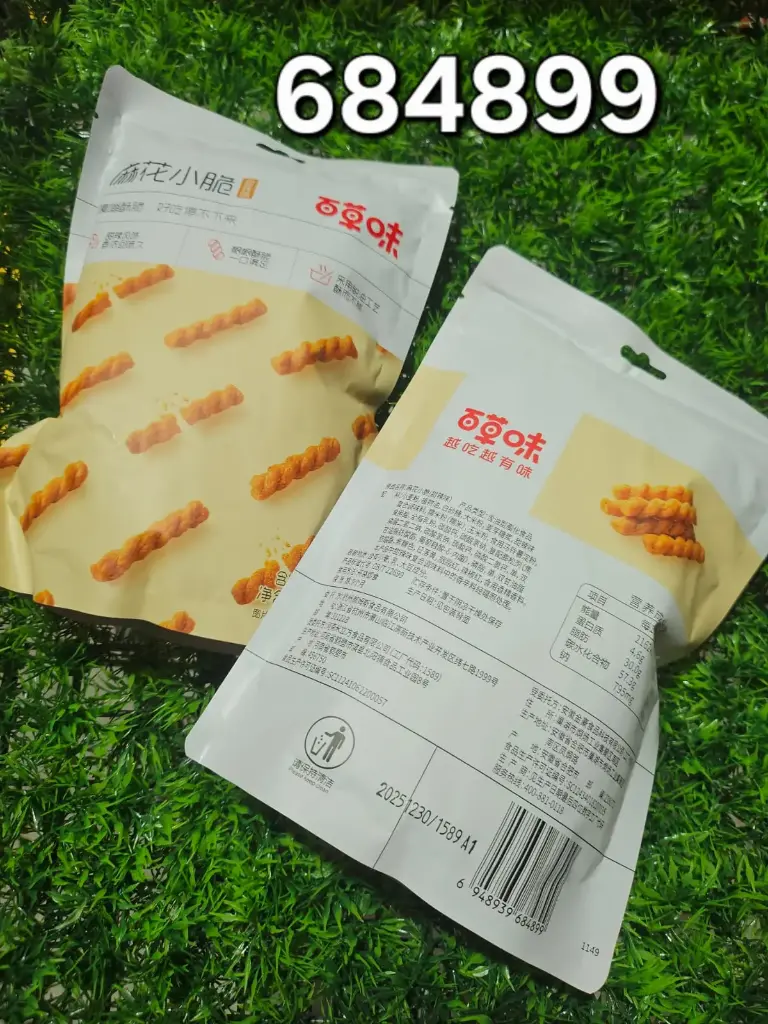 PALITOS DE MASA FRITA/6948939684899 |  6948939684899
